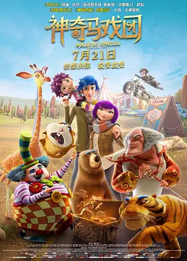 李宗瑞在线